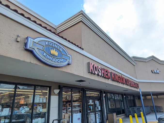 Kosher Kingdom
