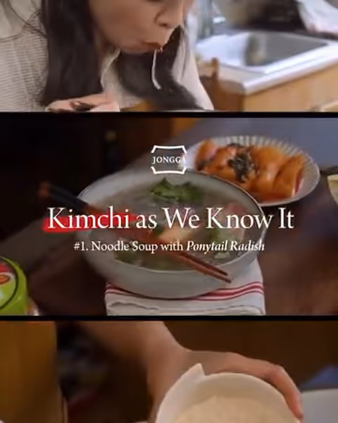 Collage showing a woman eating soup, a bowl of noodle soup with ponytail radish kimchi, and hands holding a cup of rice.