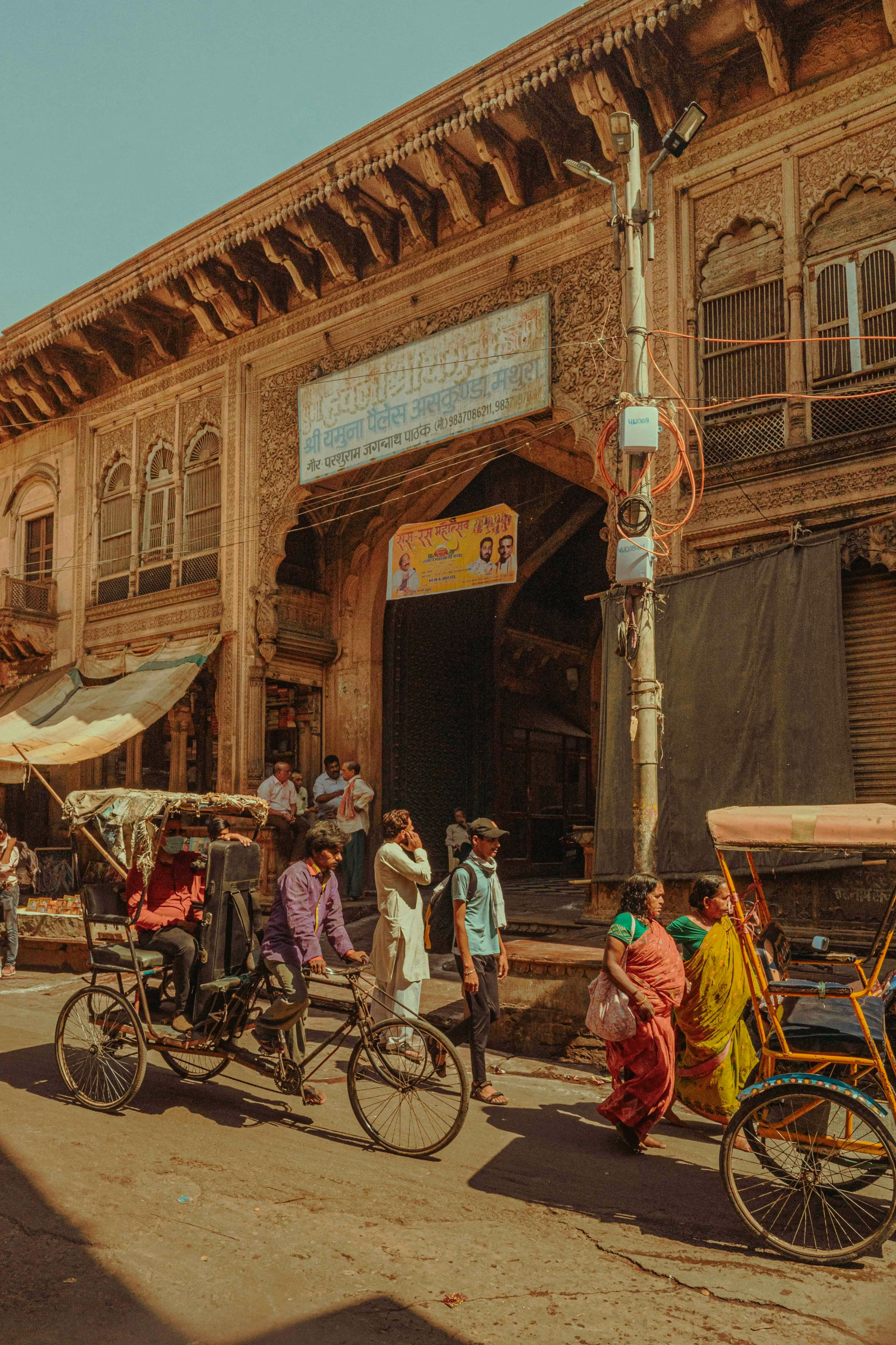 [background image] image of community gatherings (for a hindu temple)