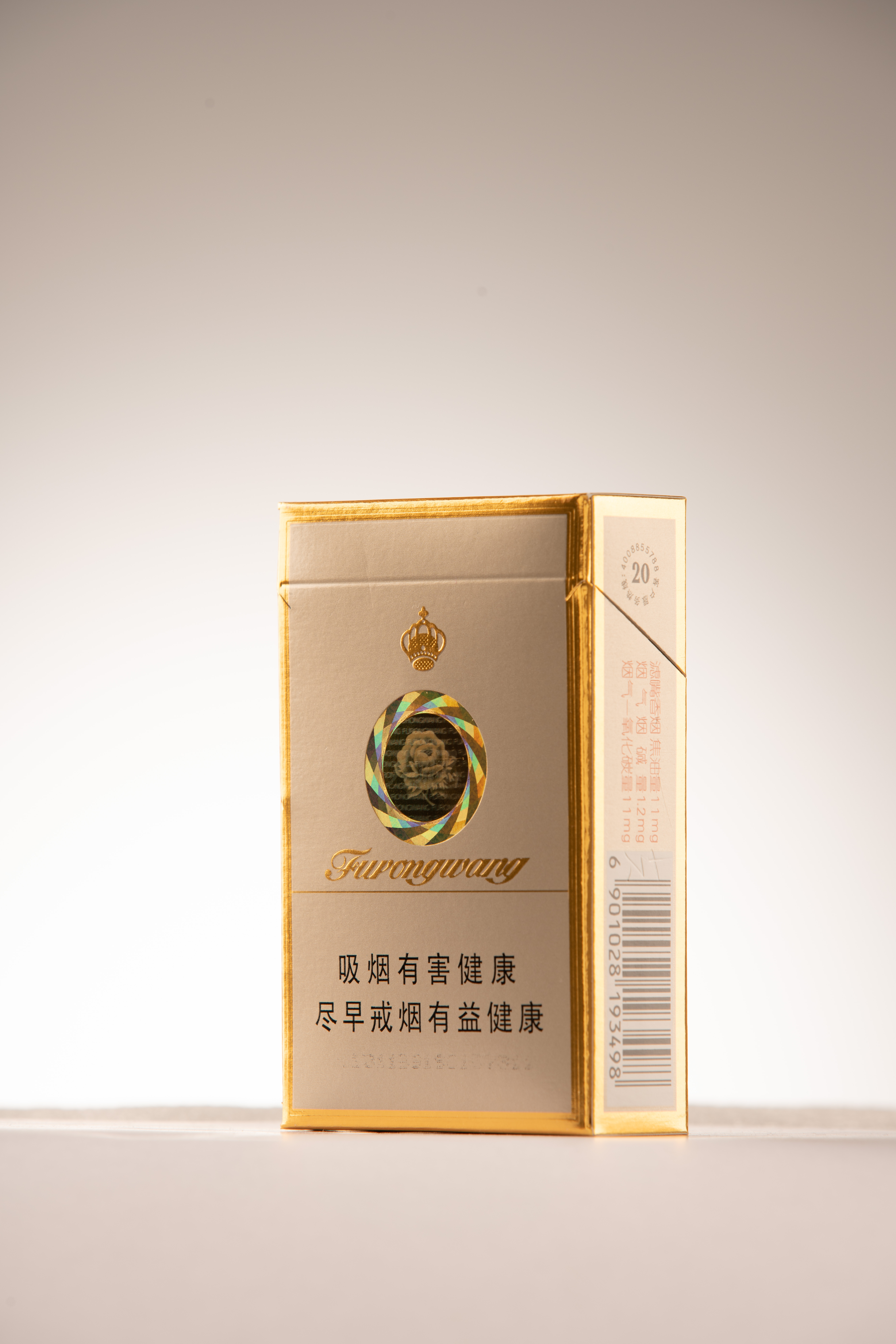 Furongwang GoldRoc