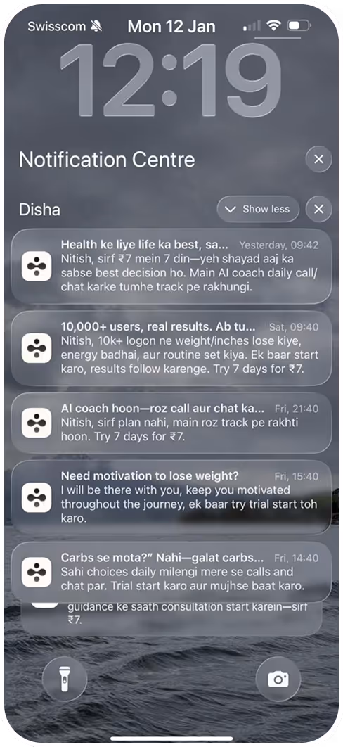 Notification 1