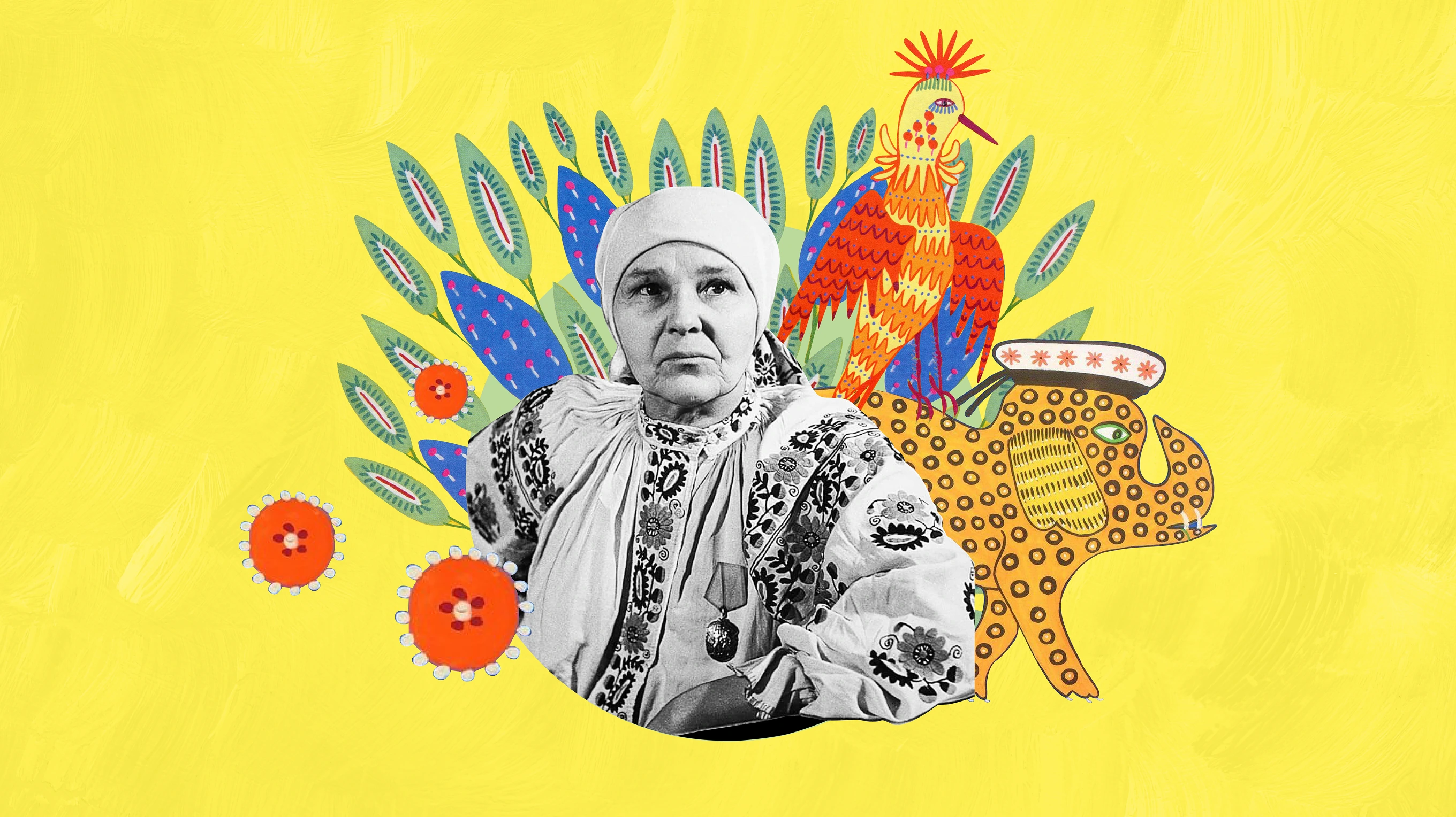 Portrait of elderly Maria Prymachenko in embroidered dress beside colorful bird and spotted leopard illustrations