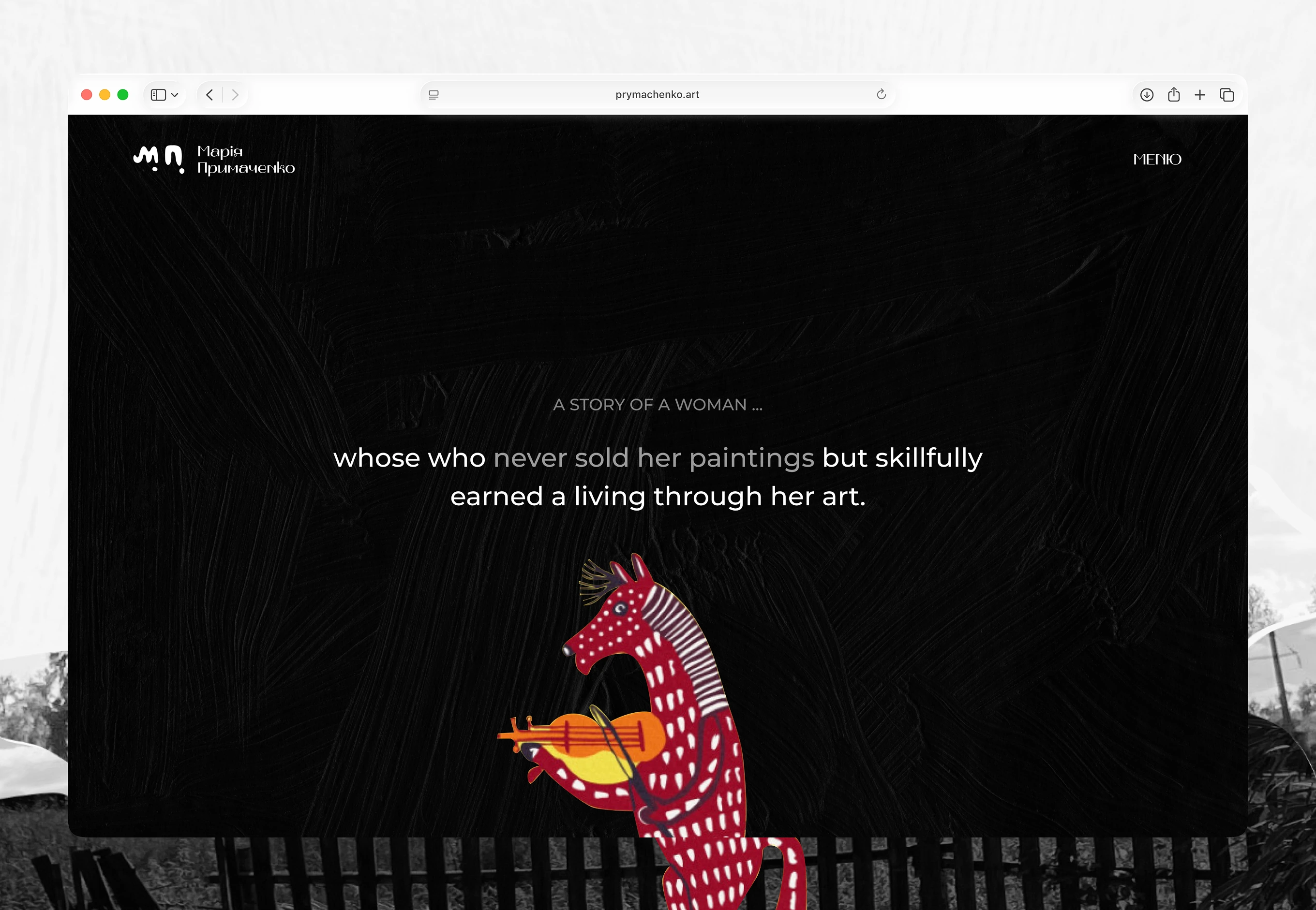 Dark homepage screen with quote about Maria Prymachenko beside red horse playing violin
