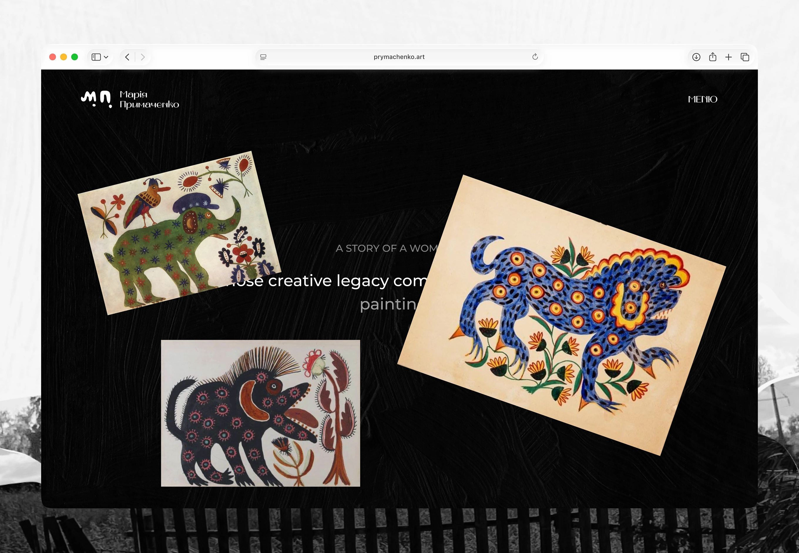 Homepage screen citing Maria Prymachenko's creative legacy beside three angled paintings