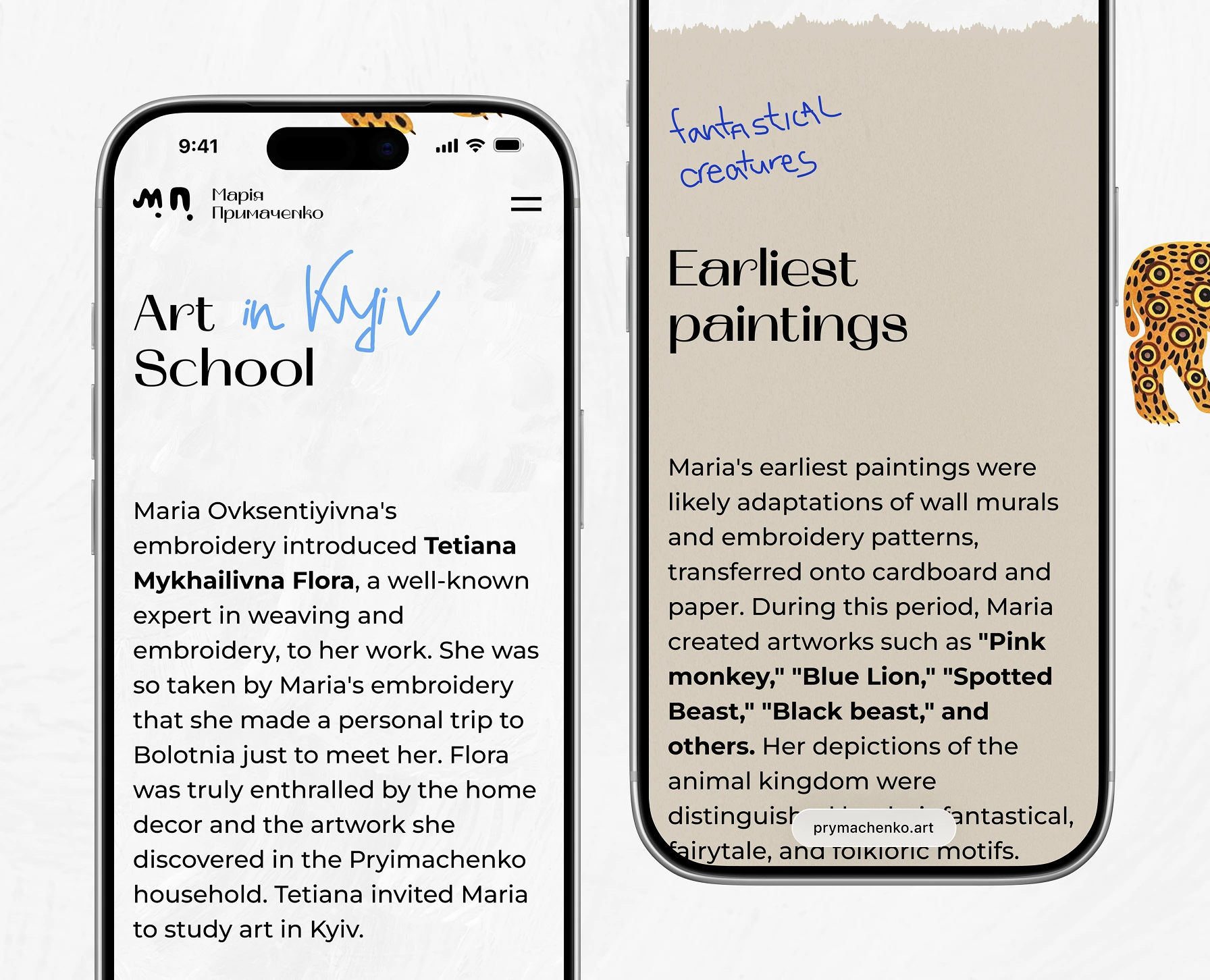 Mobile screens showing Maria Prymachenko's move to Kyiv and her earliest animal paintings