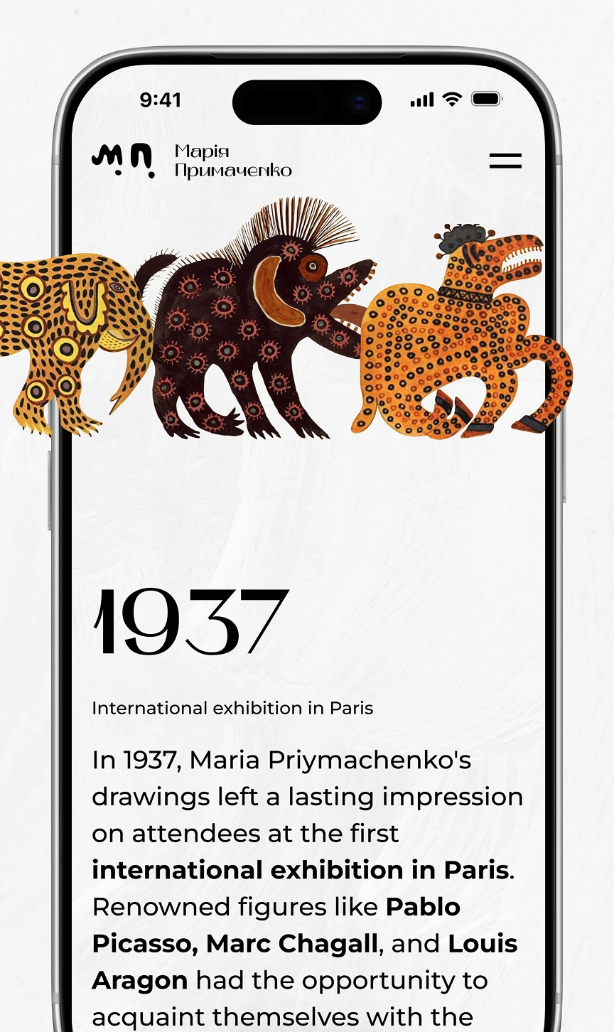 Mobile screen on Maria Prymachenko's 1937 international exhibition in Paris