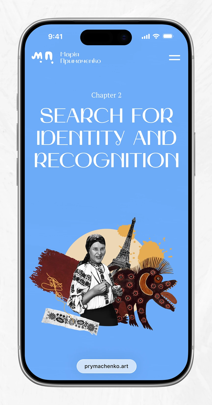 Mobile chapter title screen for Search for Identity and Recognition