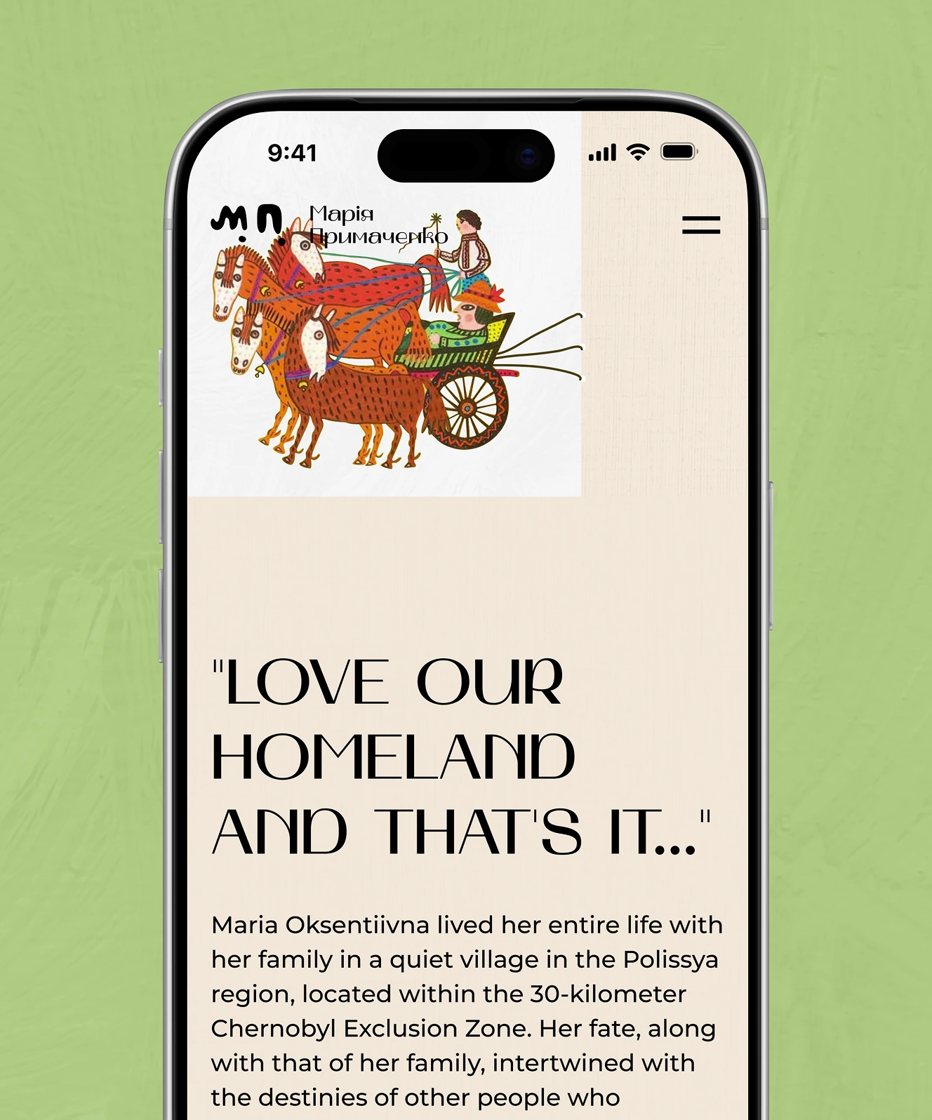 Mobile screen with "Love Our Homeland" quote and horse-drawn cart painting by Maria Prymachenko