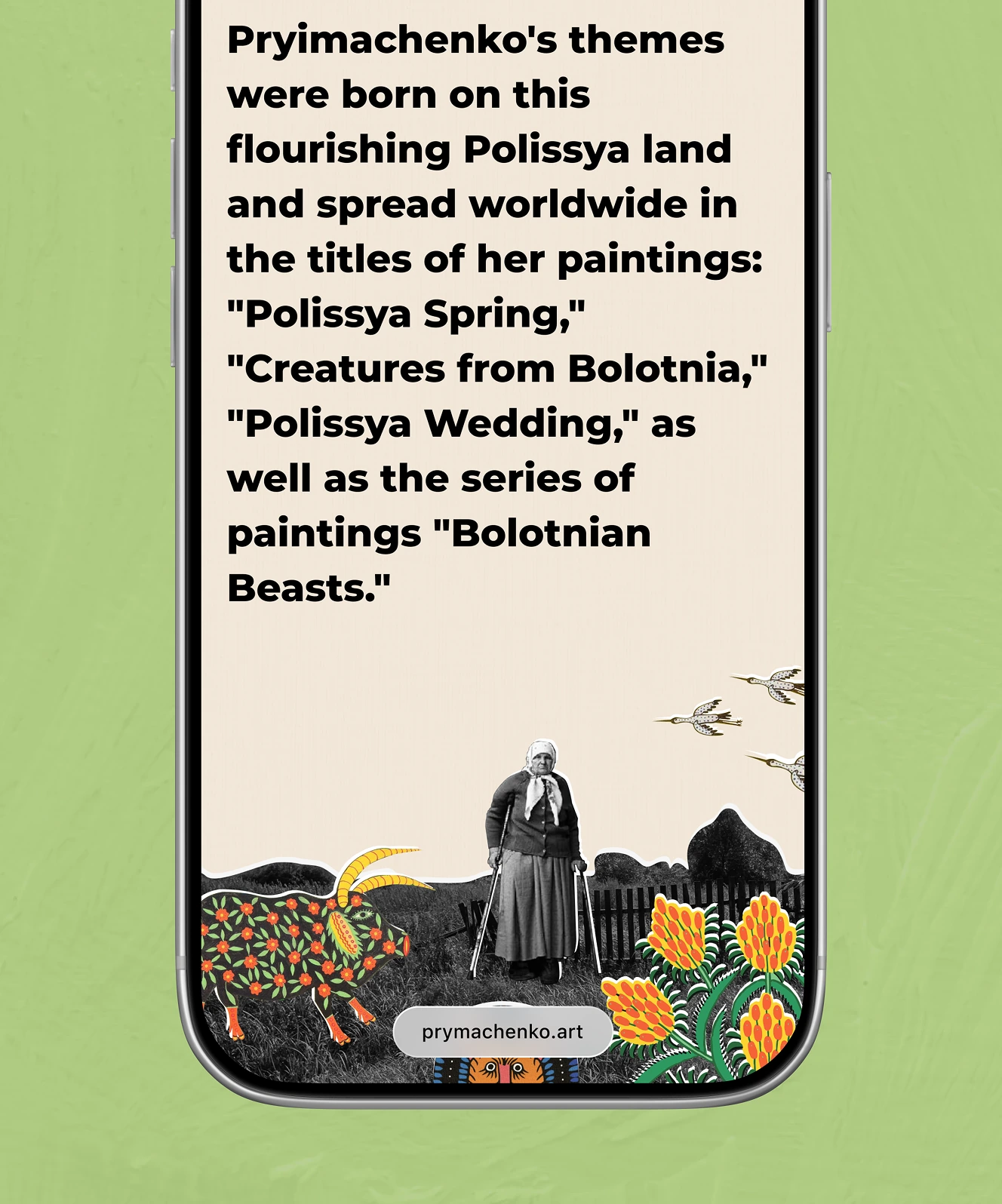 Mobile screen on Maria Prymachenko's Polissya painting series with elderly woman photo and folk goat illustration