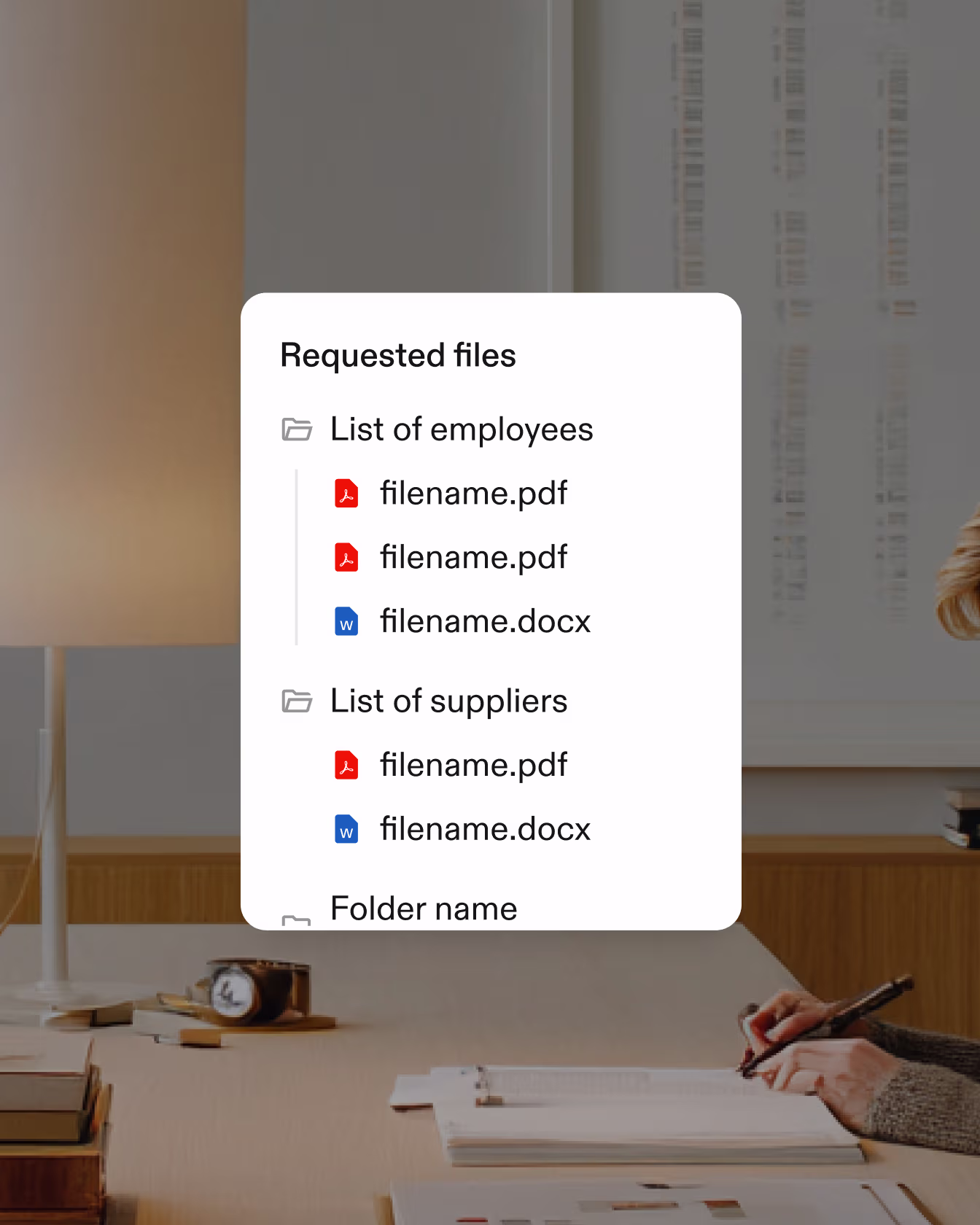 Screen showing requested files with lists of employees and suppliers including PDF and DOCX files.