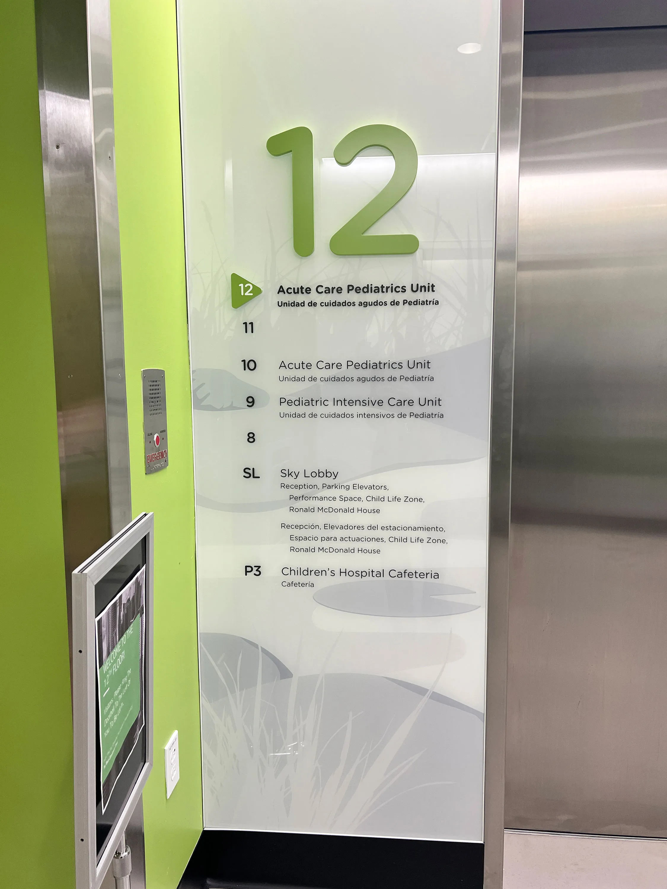 Animal mascot illustration detail, Wonder Tower healthcare environmental graphics