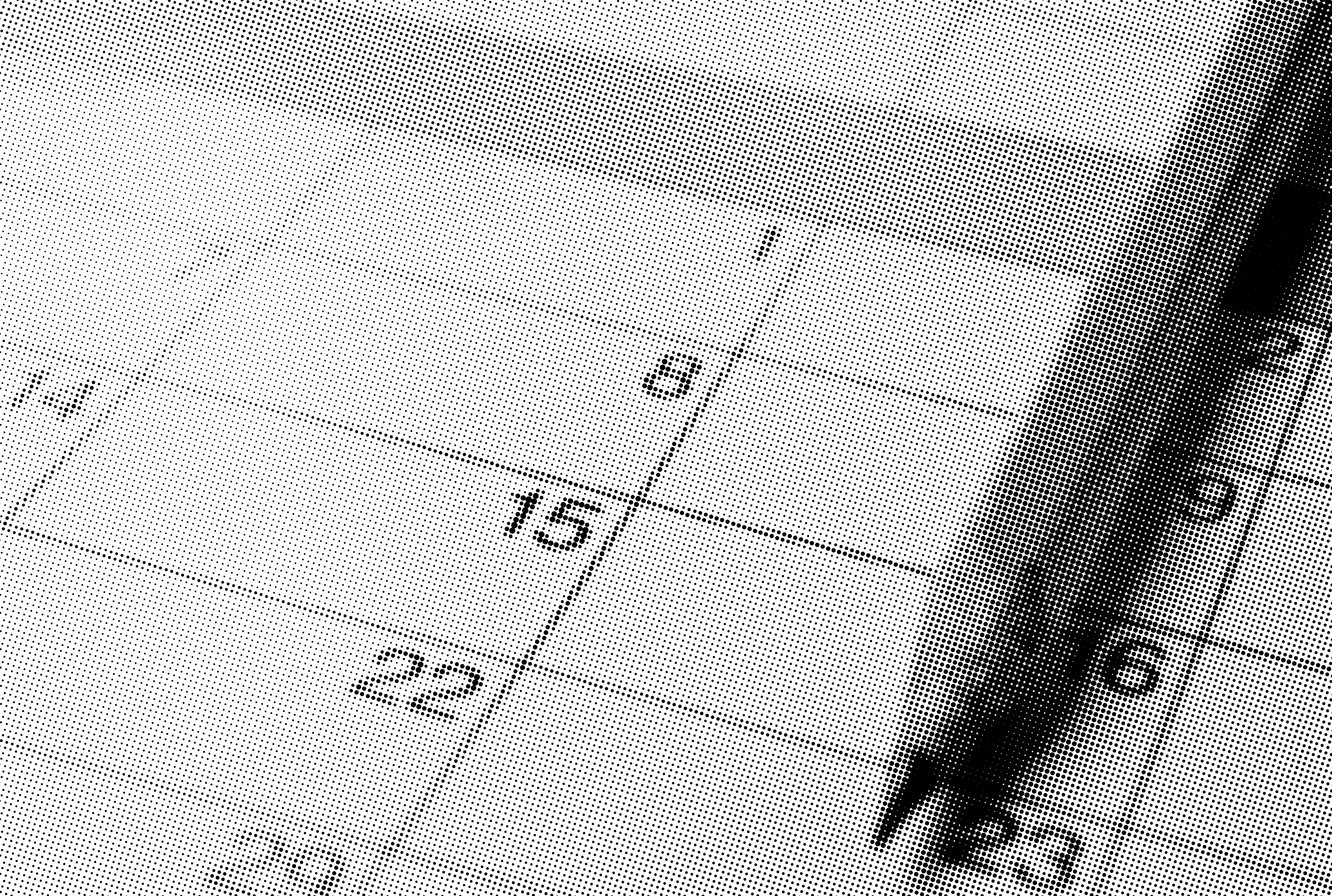 grayscale, halftone close-up image of a calendar with a pen left on top of it
