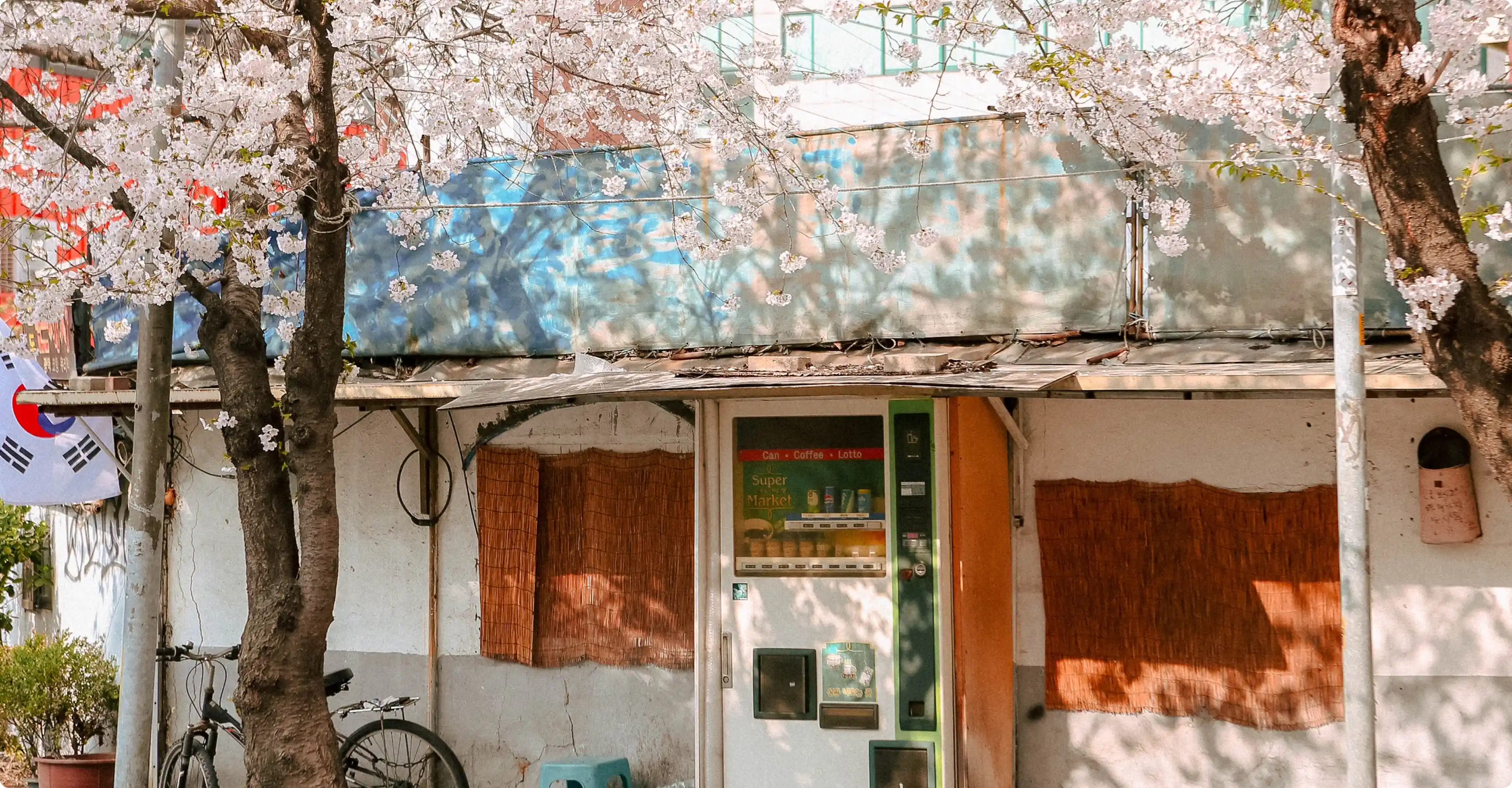 Innovative Approaches to User-Centered Design