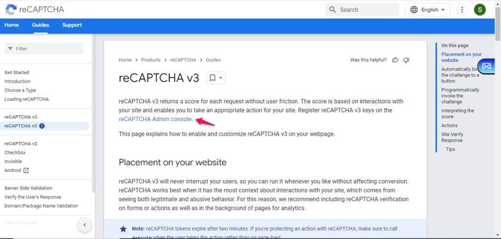 reCaptcha admin console