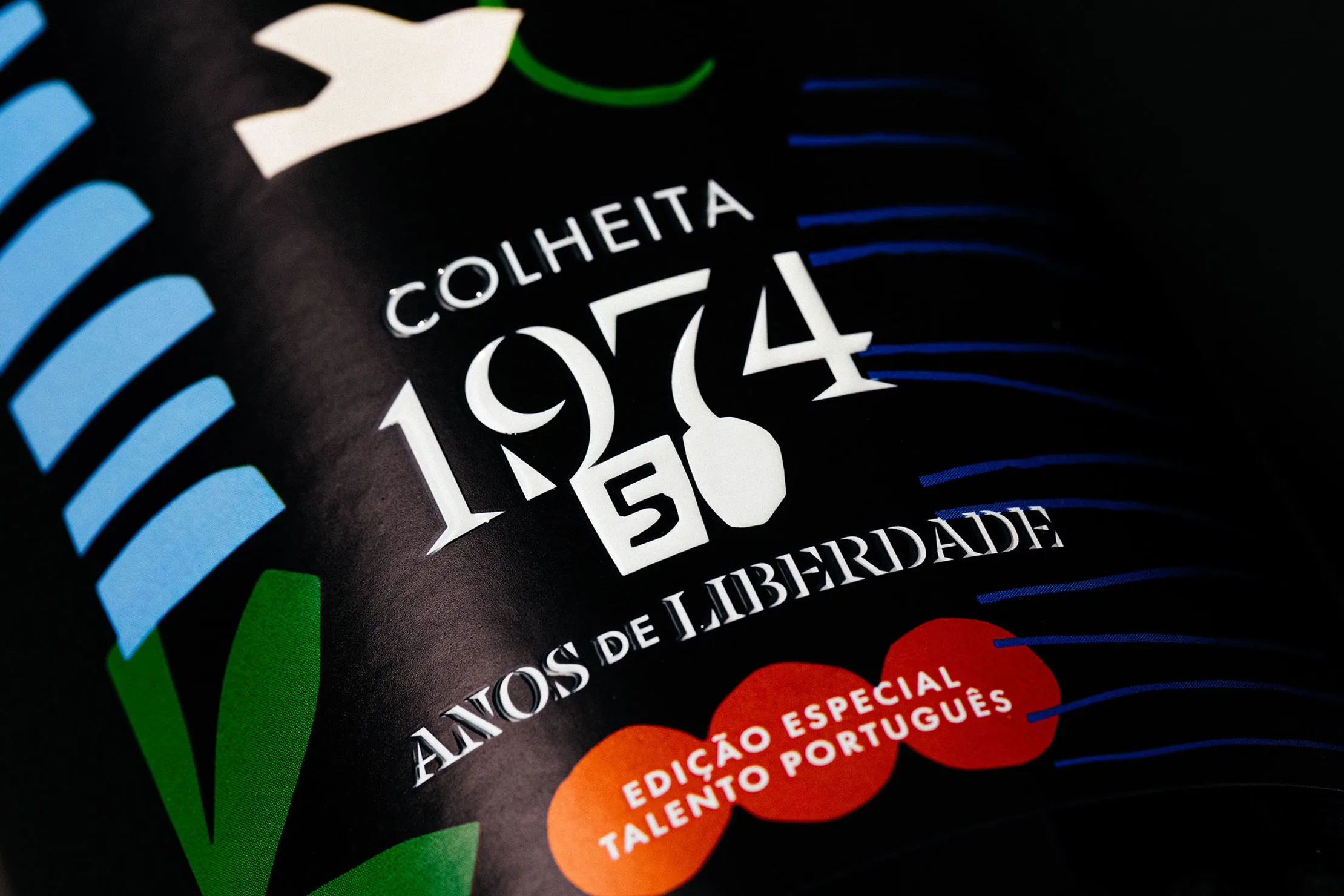 Barros Special Edition 1974