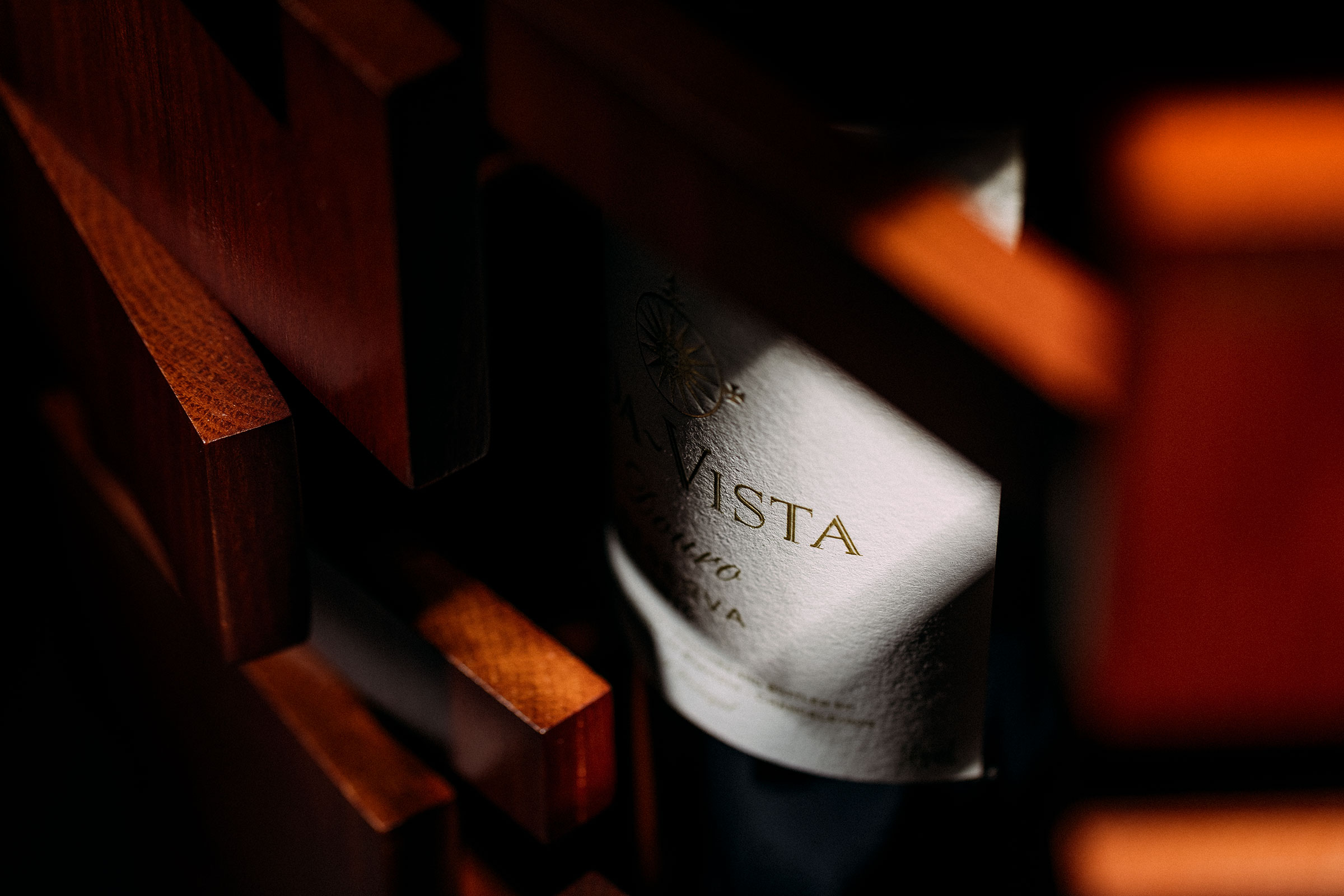 Quinta da Boavista — Oratório