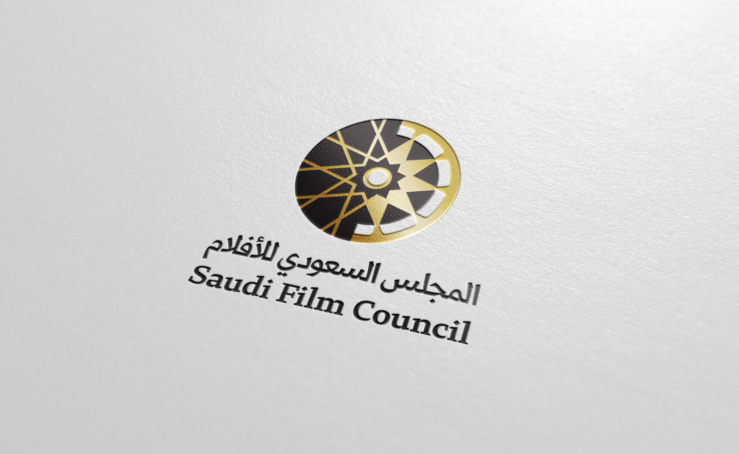 SAUDI FILM COUNCIL