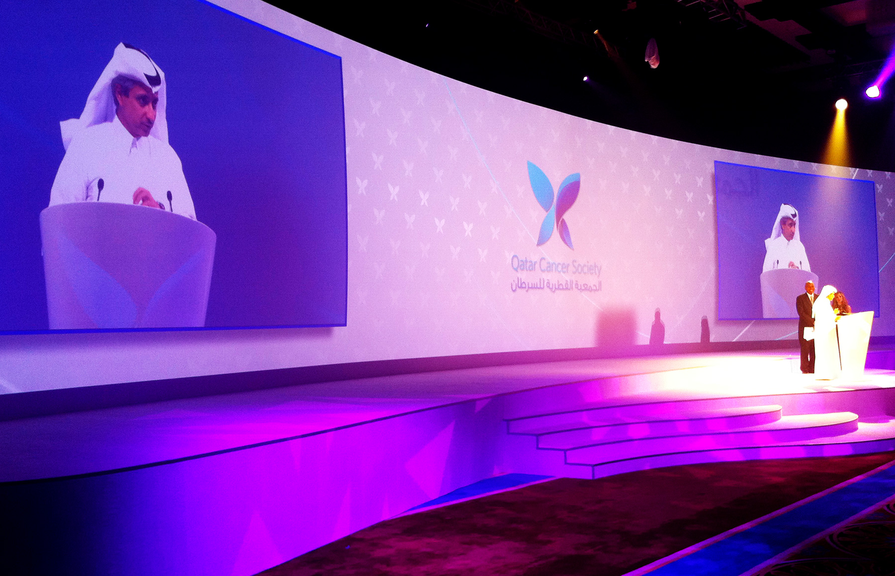 QATAR CANCER SOCIETY