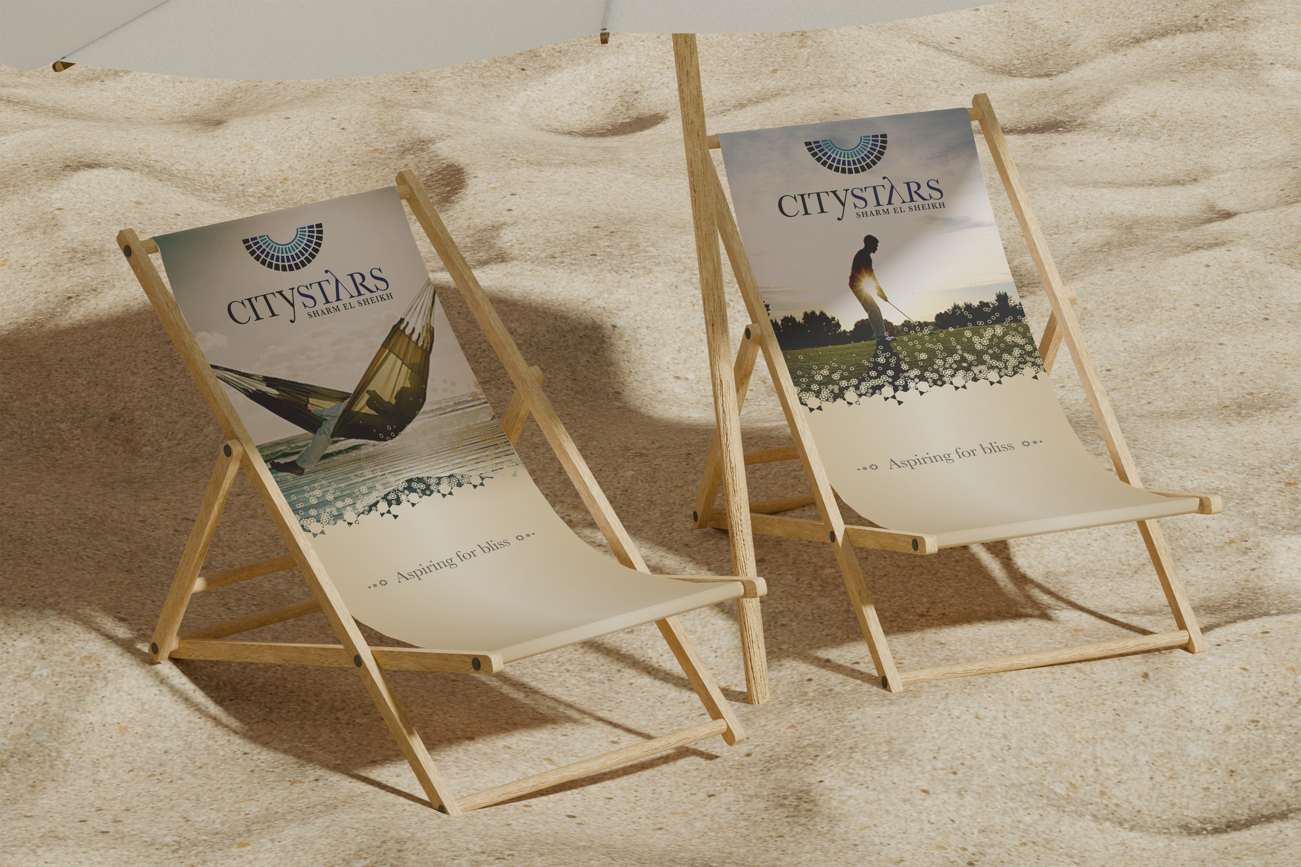 Citystars Sharm El Sheikh