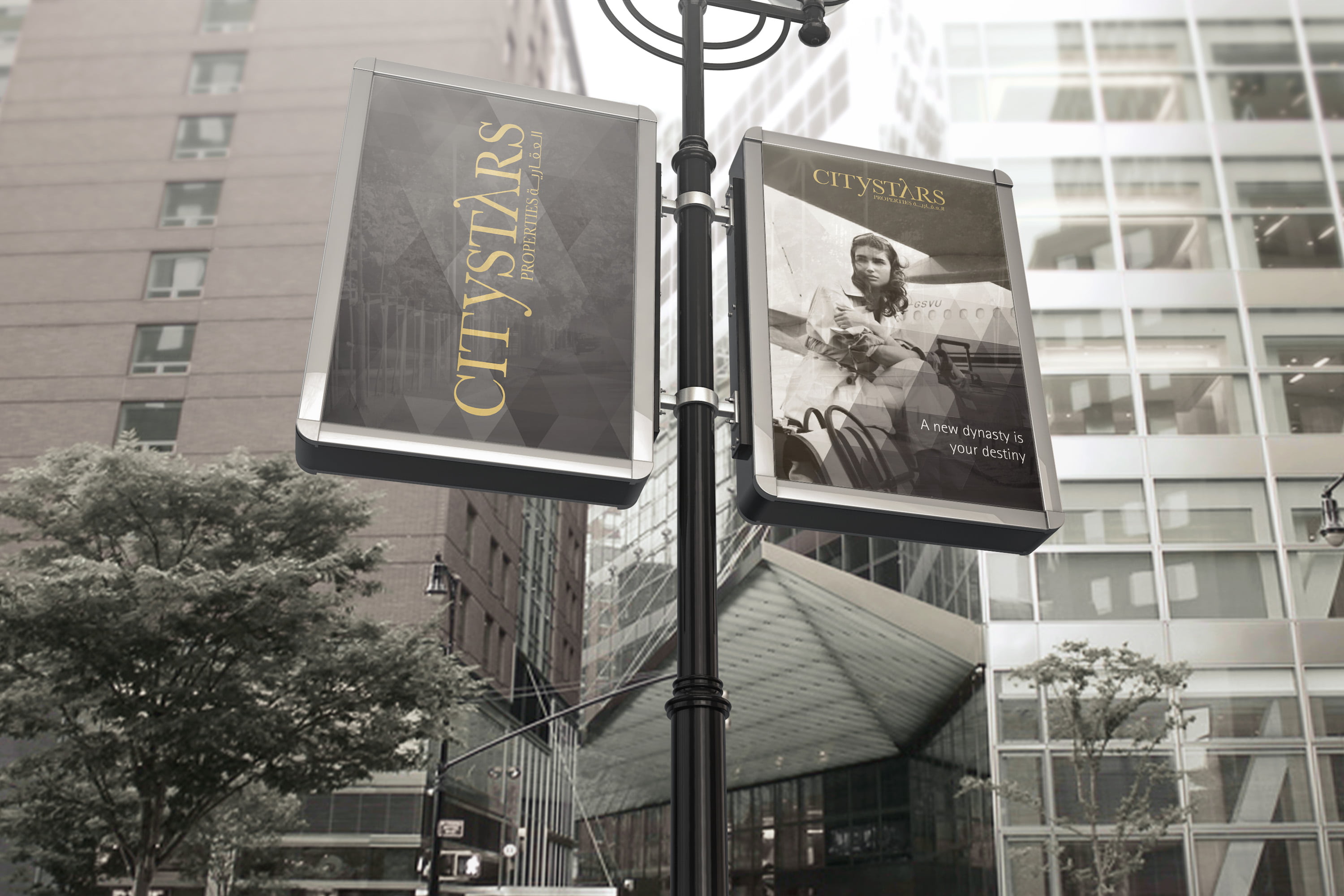 CITYSTARS PROPERTIES