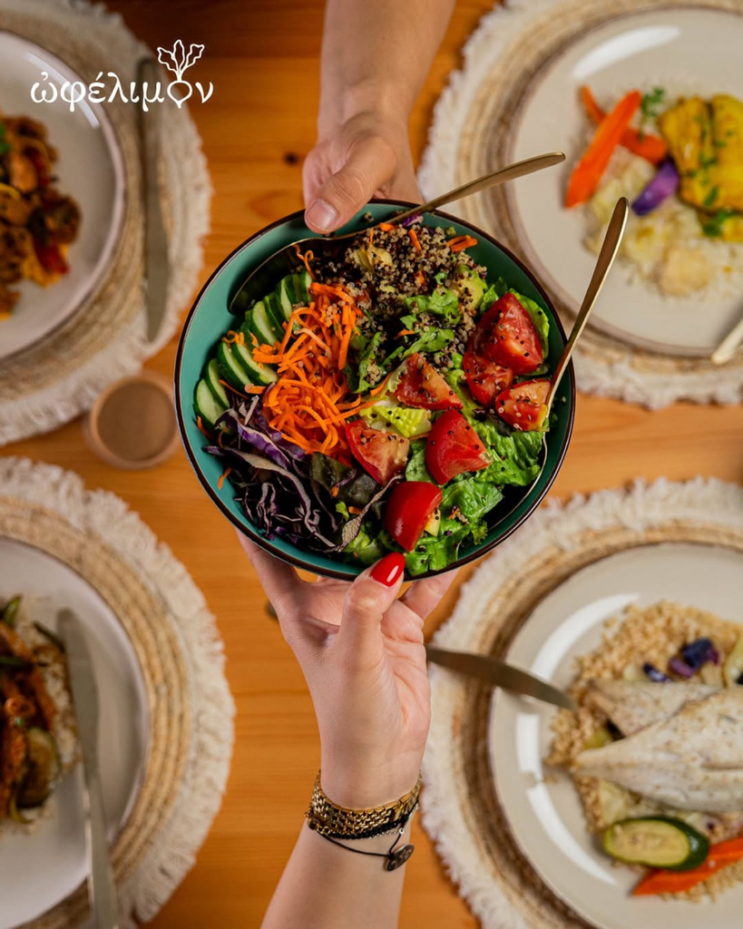 Skqutz logo with stylized tree and lettering.