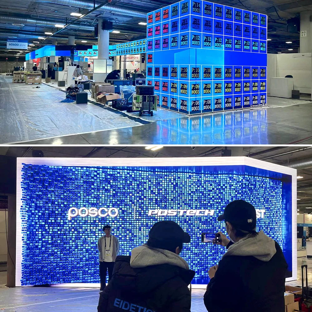 POSCO LED installation being tested before the CES exhibition opens