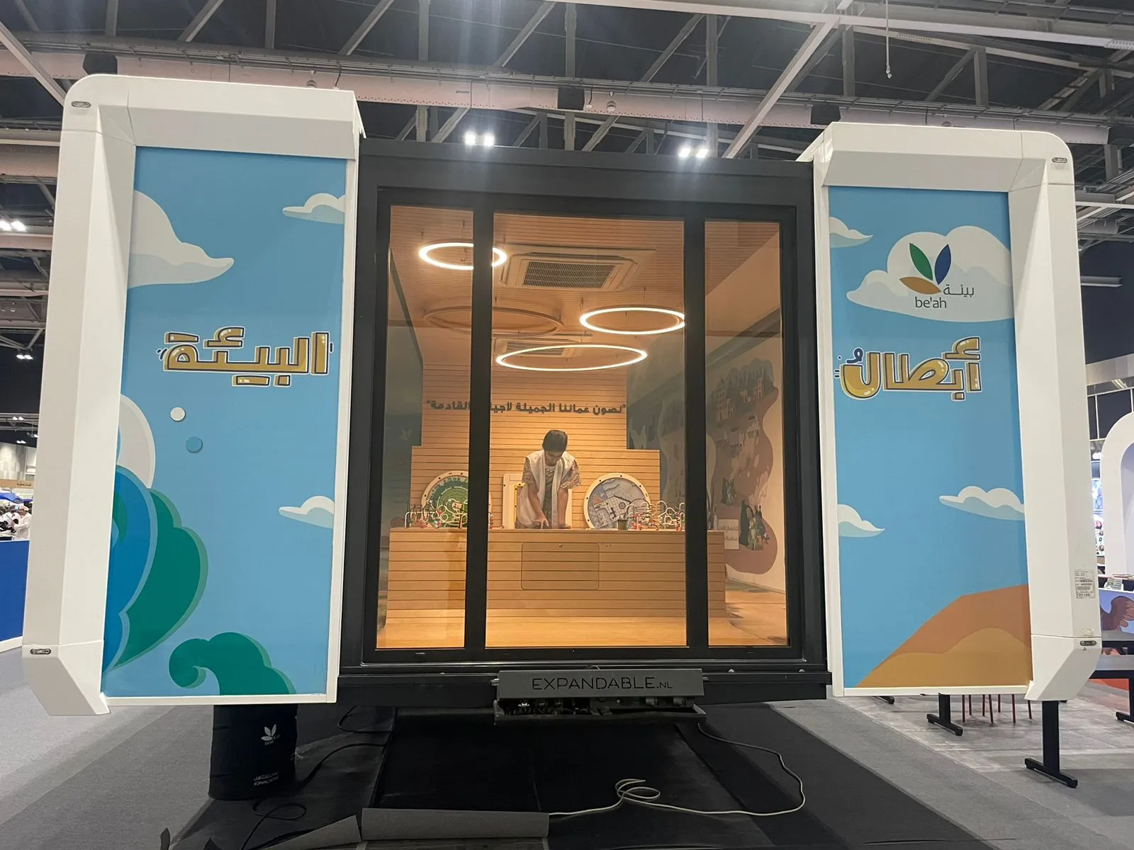 Trailer für mobile MINT-Bildung