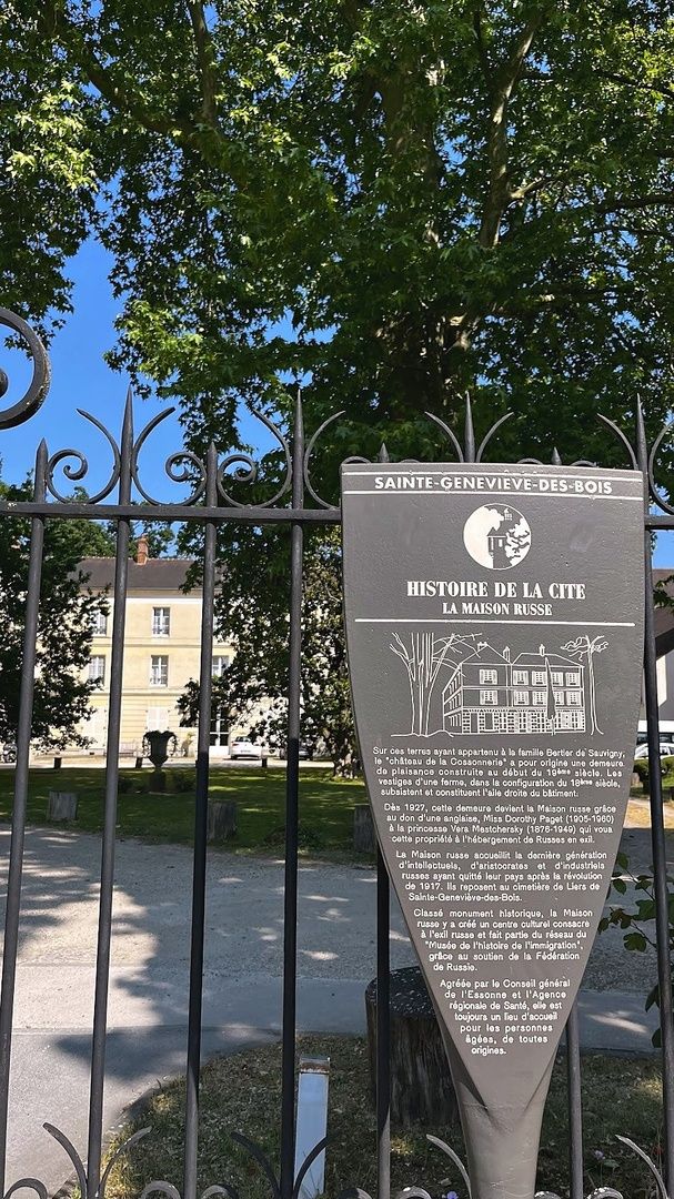 EHPAD la Maison Russe - Colisée