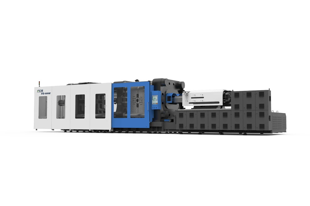 ignoreGeneration#FCS FB-R Series injection molding machine