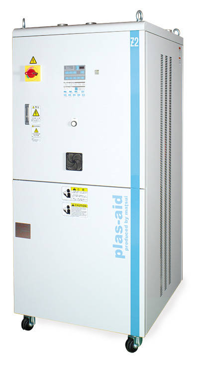 ignoreGeneration#Matsui Central Drying System