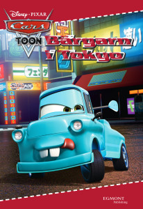 Bilar - Bärgarn i Tokyo