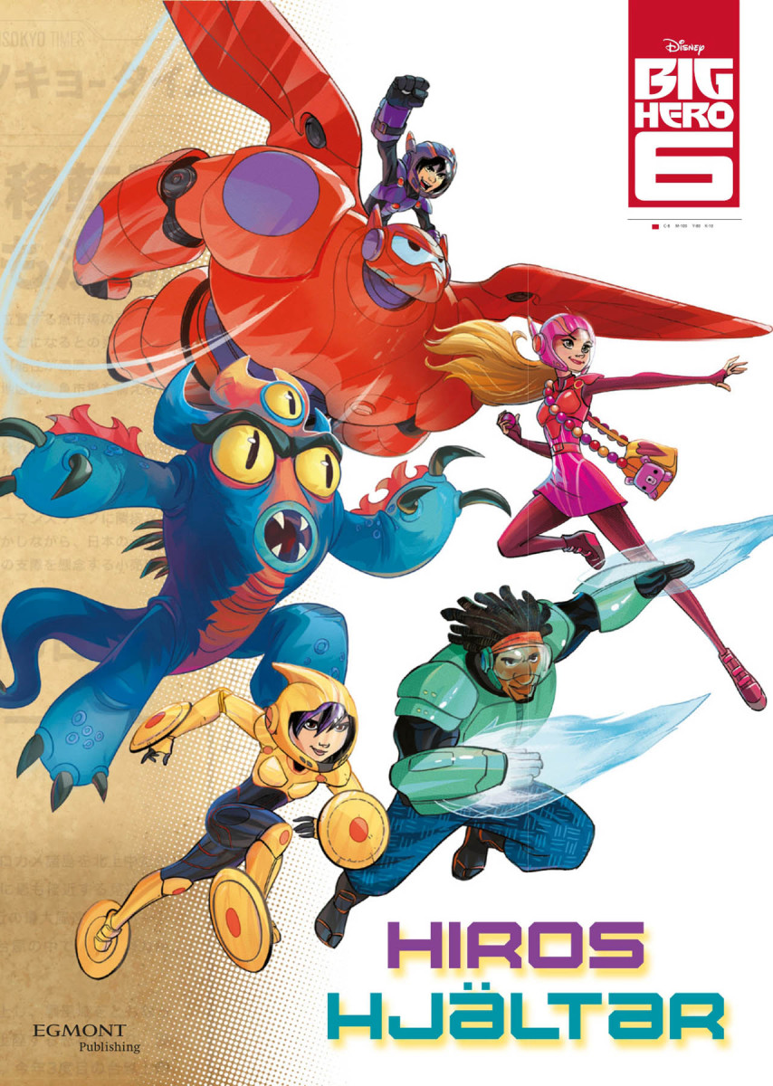 Big Hero 6 – Hiros hjältar
