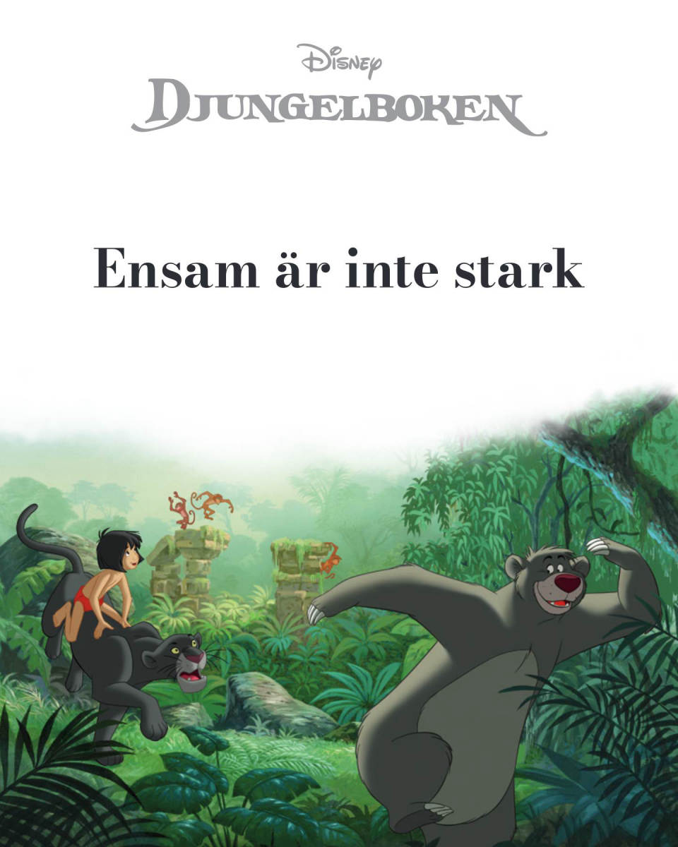 Ensam är inte stark