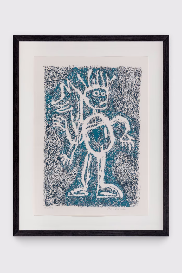 Coyote (Petroglyph)