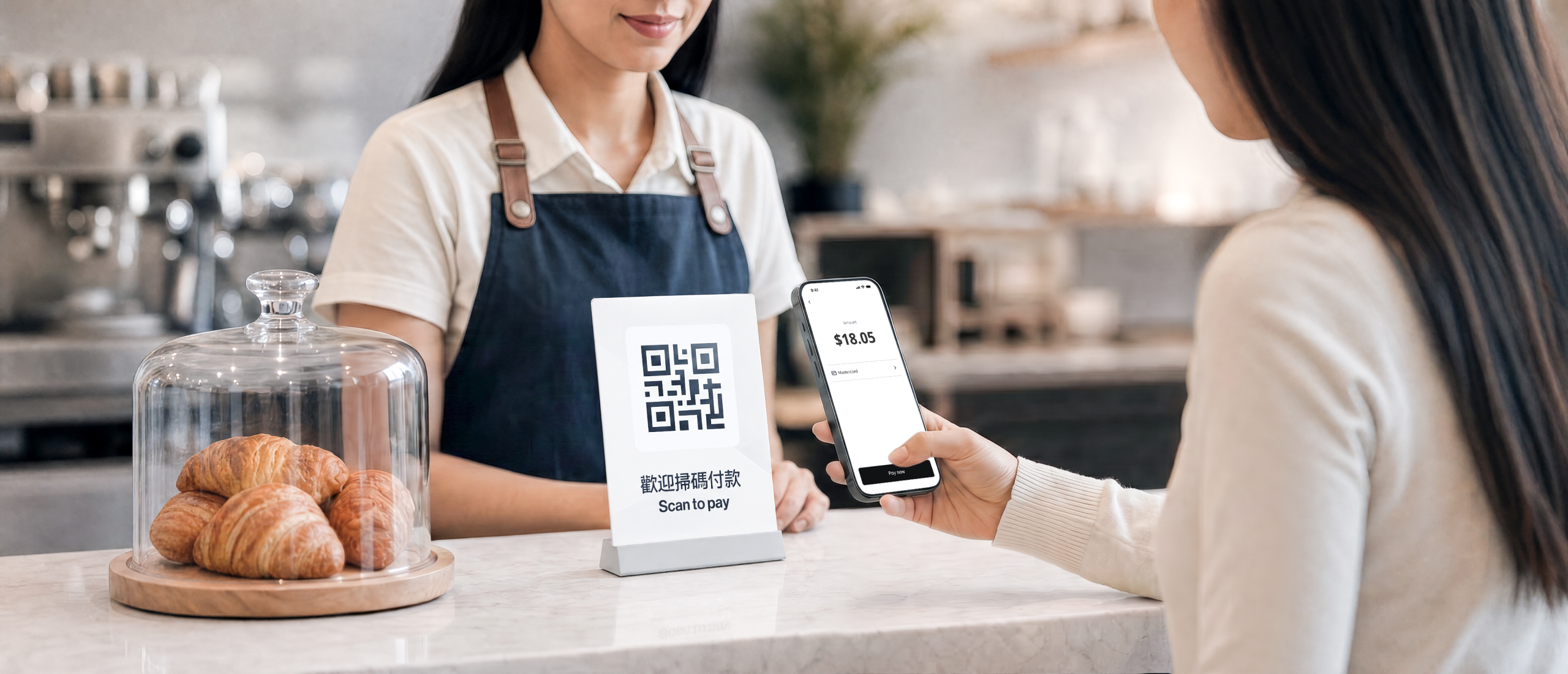 qr-payment-hero-banner