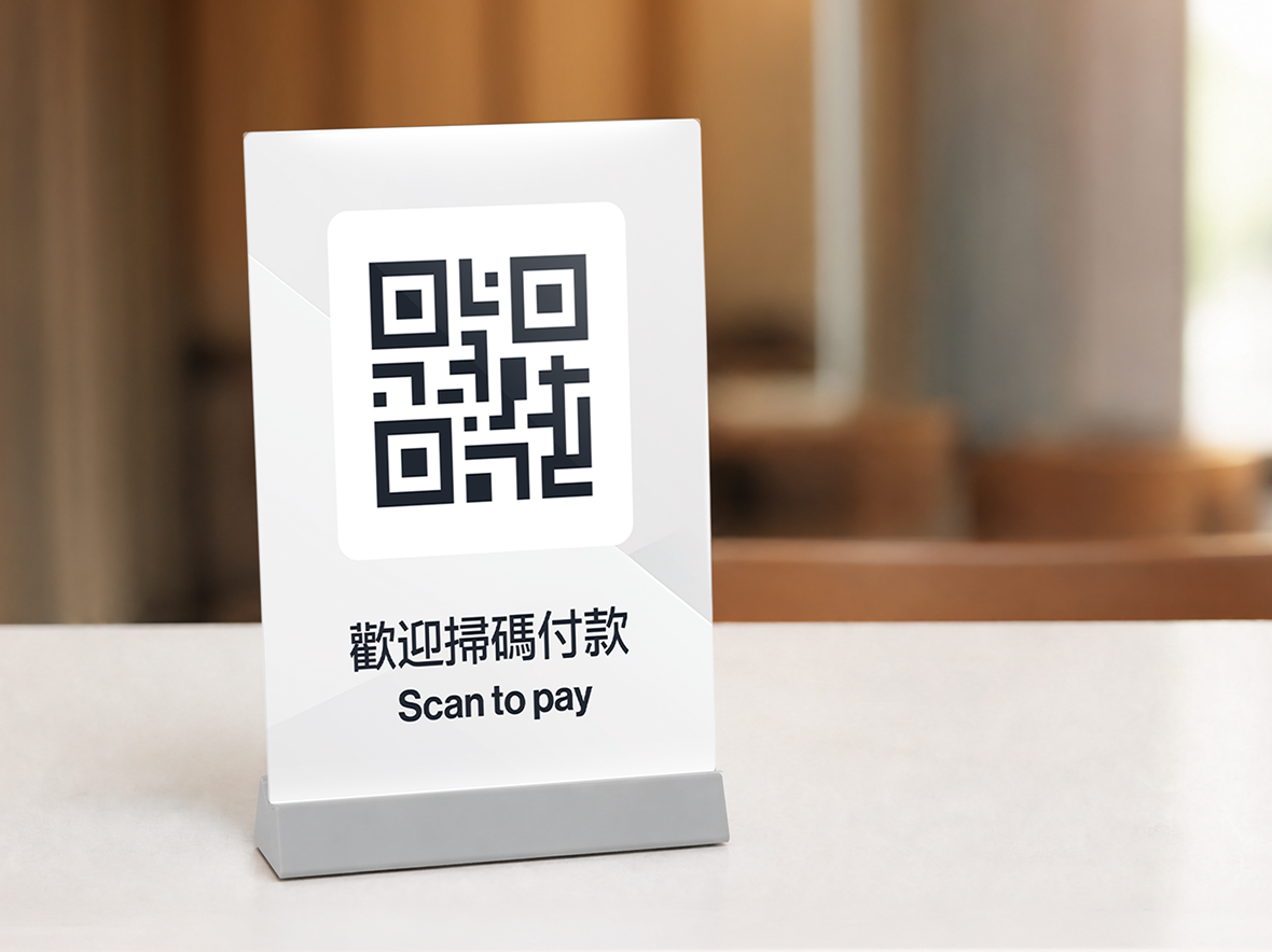 qr-payment-scene-1-1