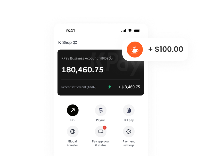 product-entrance-aio-finance