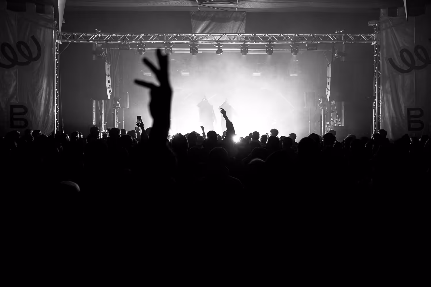 © Samuel Devantéry | Photo de Concert