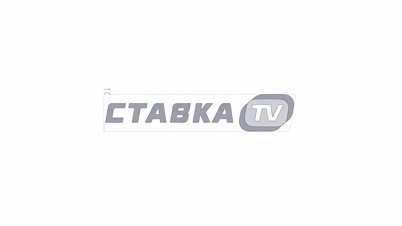 stavka-logo