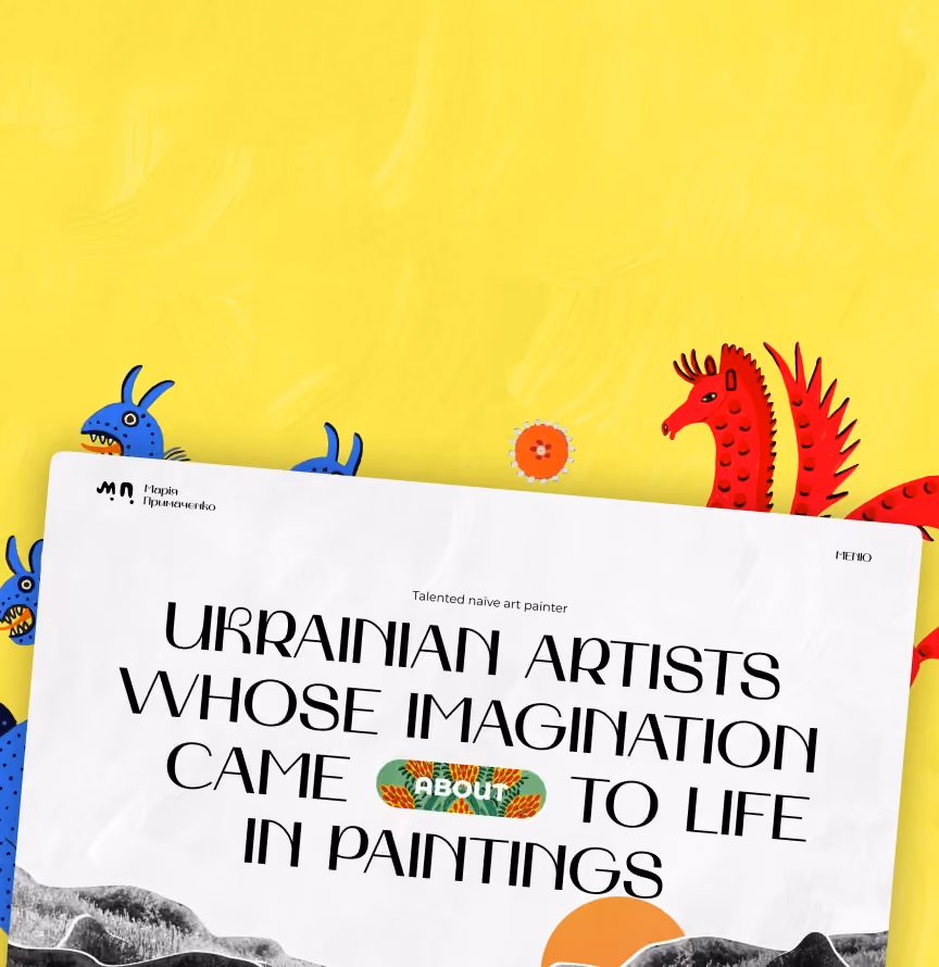 Prymachenko. Ukrainian Artist Digital Storytelling