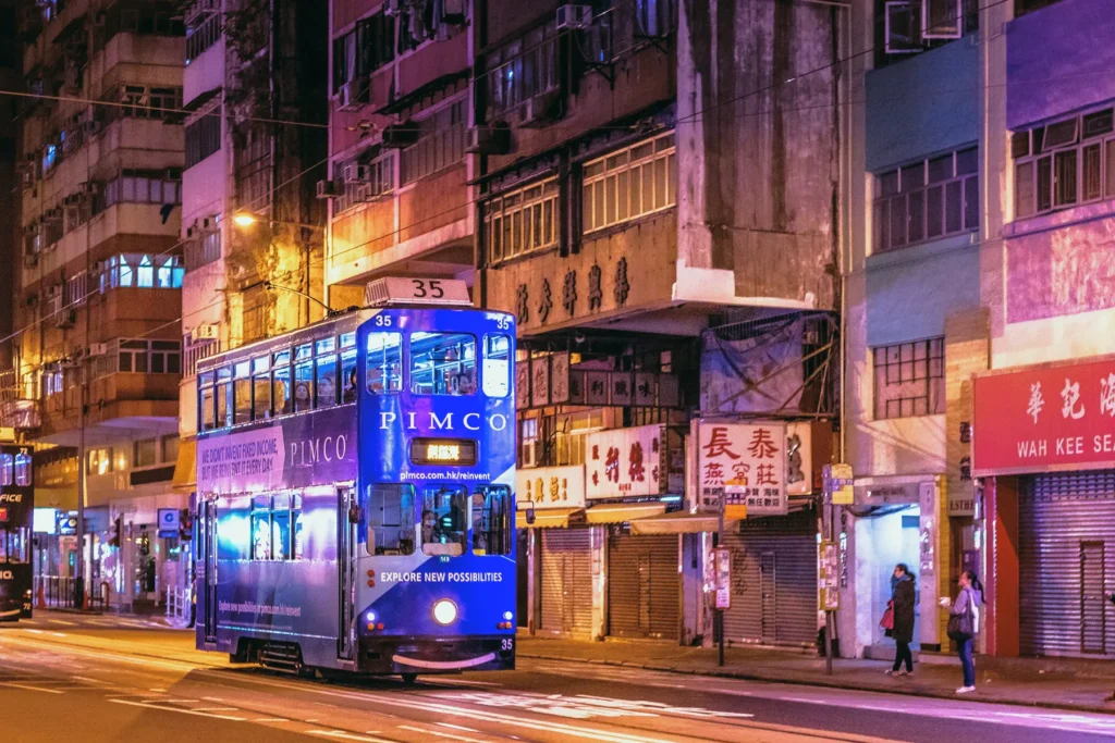 Imin2UK Home HK BN(O) 2