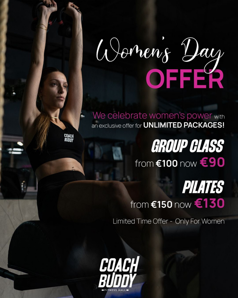 Skqutz logo with stylized tree and lettering.