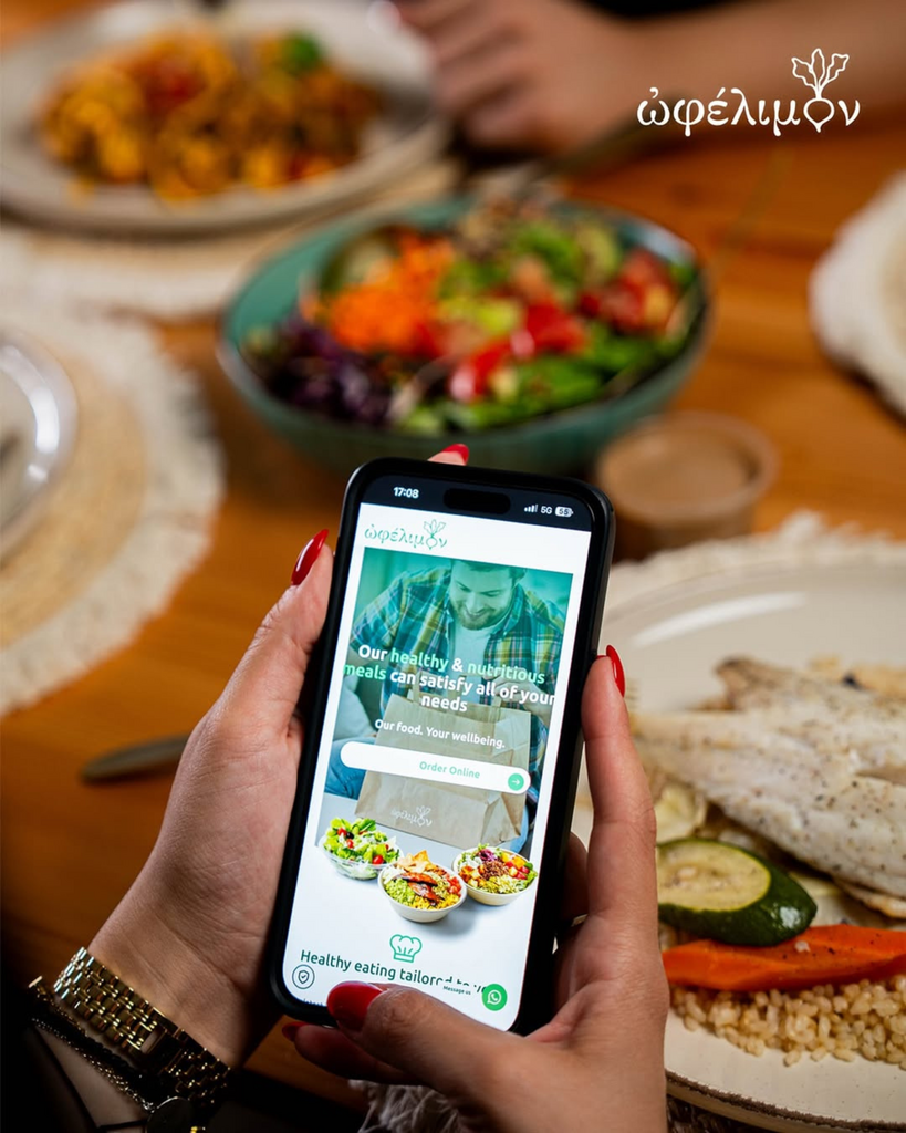 Skqutz logo with stylized tree and lettering.