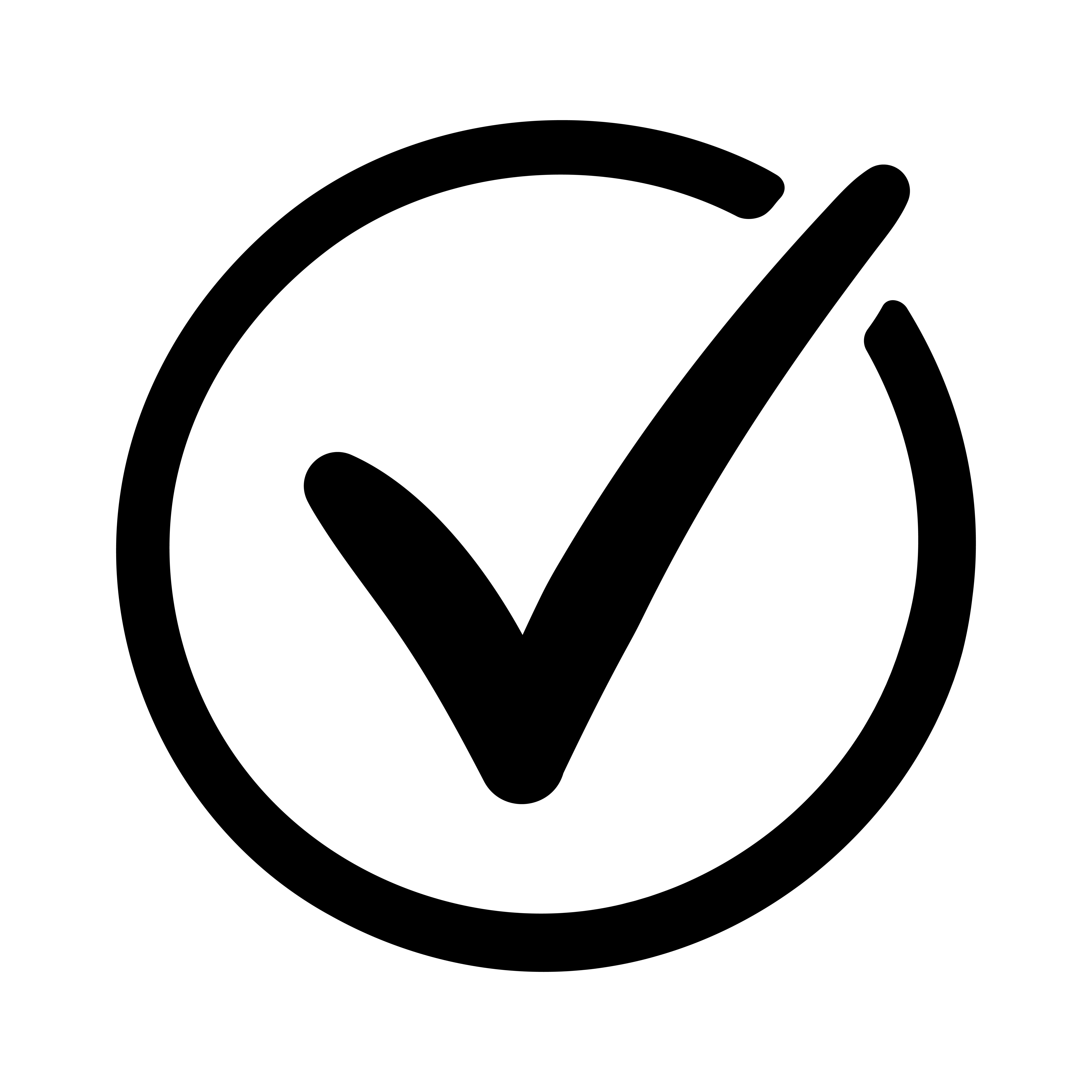 verified-icon