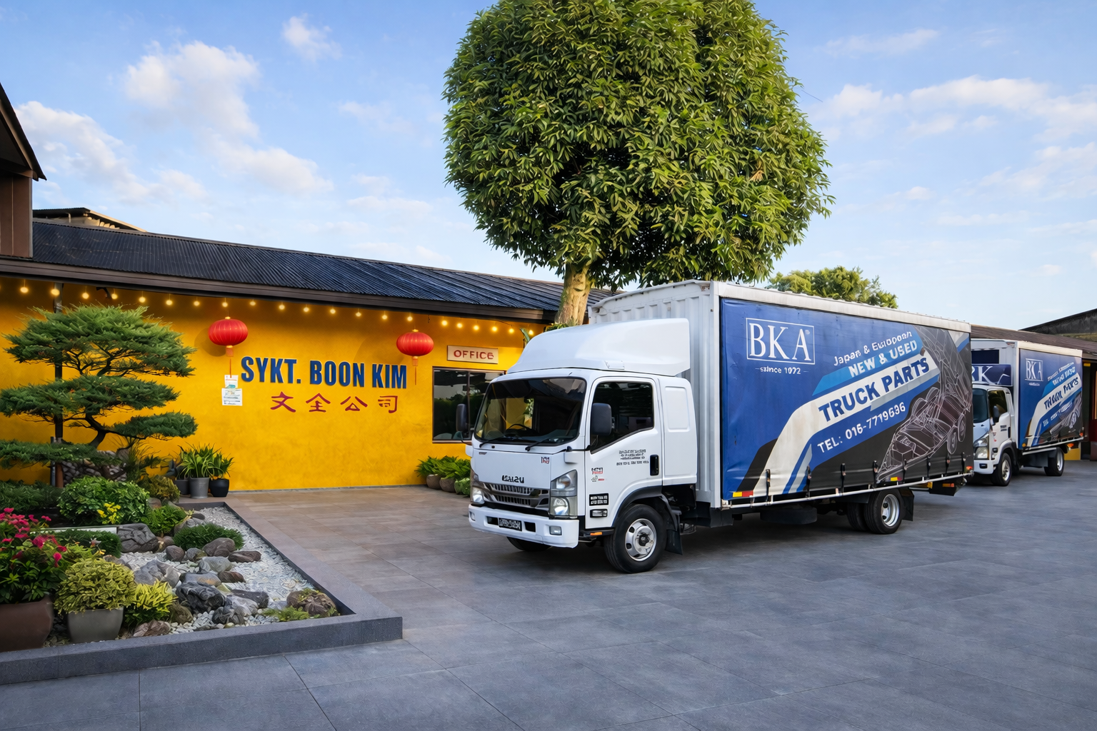 OEM Automotive Parts