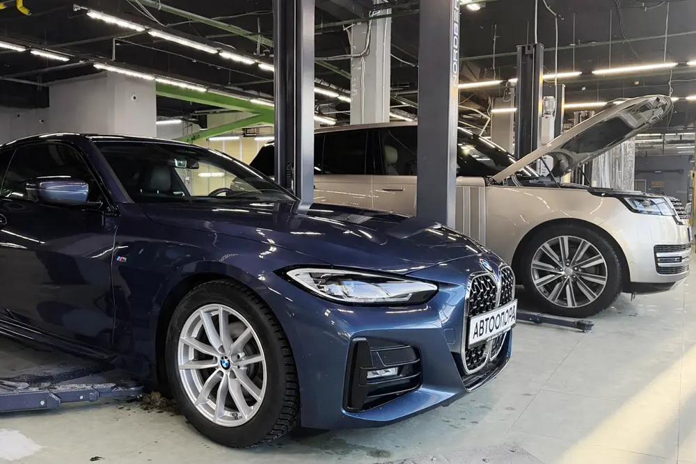 Автосервис Автоопора