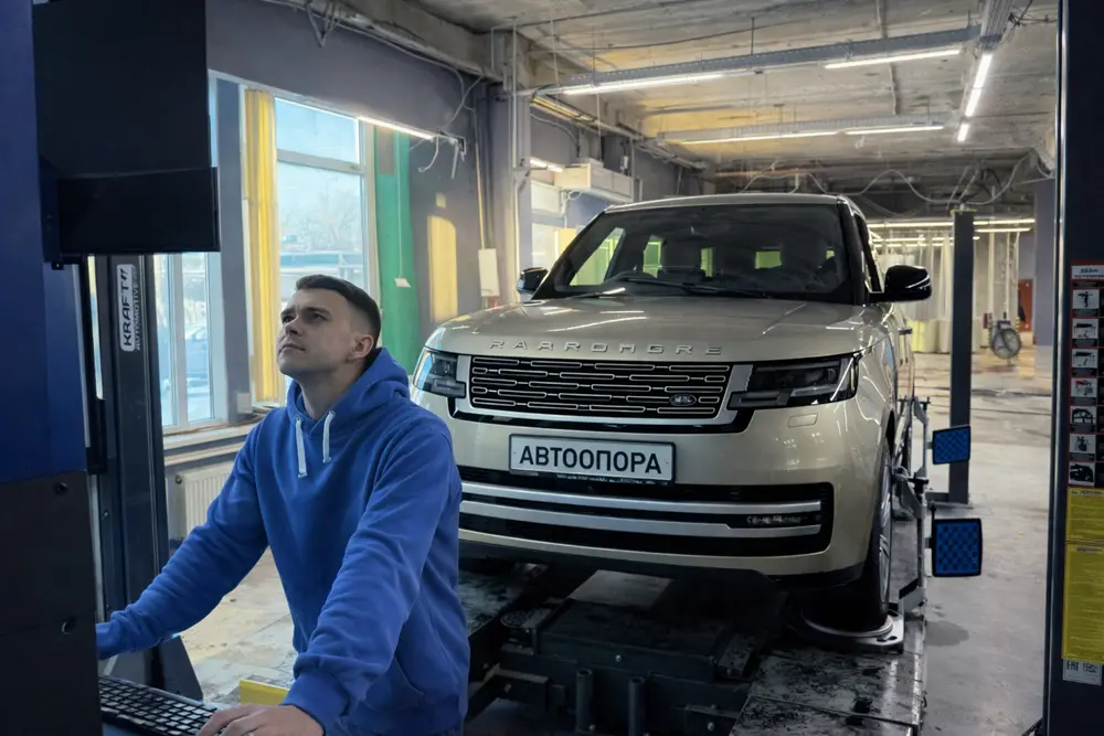 Автосервис Автоопора