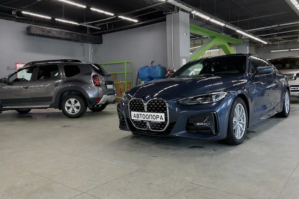 Автосервис Автоопора