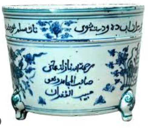 Zhengde period porcelain