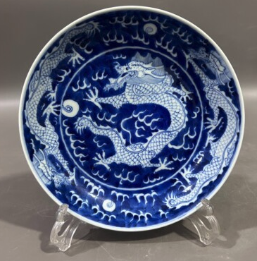 Xuantong period ceramic